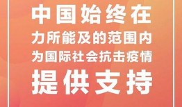 江门新闻共同体爆料热线,聚焦民生，倾听民声