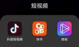 抖音爆料找火的视频,热门视频背后的故事