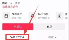 热点爆料今日热门图片,热点爆料背后的故事