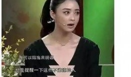 综艺爆料娱乐圈潜规则,幕后真相大曝光