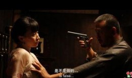 让子弹飞2在线观看,再战江湖，传奇续篇