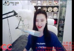 娱乐爆料现场视频,娱乐爆料视频幕后花絮大公开