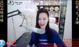 娱乐爆料现场视频,娱乐爆料视频幕后花絮大公开