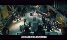 1080在线观看,畅享视觉盛宴