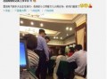 诸城某企业老板爆料视频,揭秘企业内幕与困境