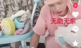 打胎事件的爆料视频播放,揭秘背后惊人真相