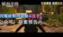 1080在线观看,畅享视觉盛宴