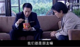 罪域电视剧在线观看,揭秘悬疑剧情，在线观看带你走进犯罪世界