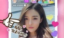 主播爆料桂哥视频,主播爆料背后的惊人真相