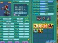 神武狮驼最新爆料,神秘势力崛起，传奇冒险再启程