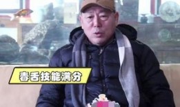 韩雪爆料贾冰事件视频播放,视频播放背后的真相曝光