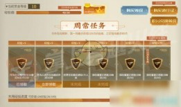 cf最新传说活动爆料,神秘爆料，传奇武器等你来战！