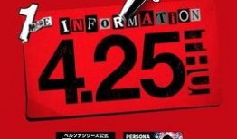 唐山外媒爆料最新消息