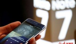 三星8最新爆料视频,尖端科技与极致性能的全新演绎