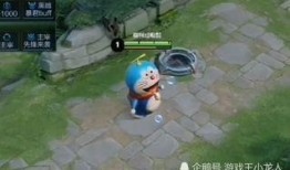 叮当猫皮肤爆料视频,独家爆料带你领略萌宠风采