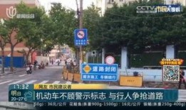 新闻坊市民大爆料记者,聚焦民生热点，揭示社会现象