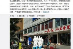 河北汉正街最新爆料,揭秘市场新趋势与商机