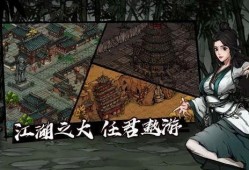 烟雨江湖最新爆料内容,江湖风云再起，神秘势力浮出水面