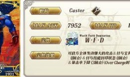 原神三点五卡池最新爆料,神秘角色登场，新元素与剧情揭秘