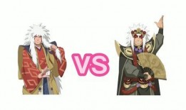 自来也蜀面豪杰最新爆料