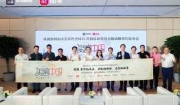 中国央视新闻爆料,重大事件背后真相曝光