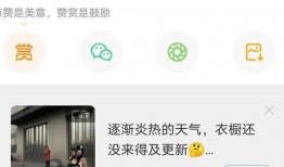 大瓜爆料视频网站在线观看,热门视频网站在线观看攻略