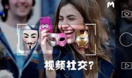 小智32分钟爆料视频