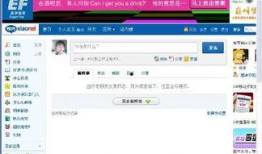 在哪搜索娱乐爆料视频呢,揭秘热门娱乐爆料视频搜索攻略