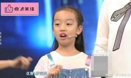 王小理女儿爆料视频,揭秘家庭背后故事