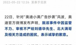 新闻单位爆料怎么处理的,如何确保真相与正义