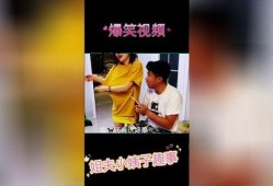 趣事搞笑爆料视频下载免费,欢乐无限