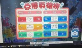 娱乐爆料互动游戏有哪些,畅享指尖狂欢时光