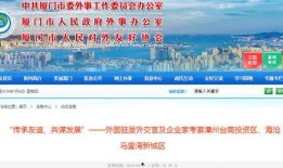 红泥湾最新爆料新闻报道,揭秘事件背后惊人真相