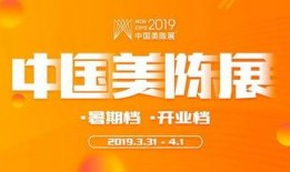 中国美油最新爆料,揭秘能源市场新动态与战略布局