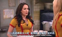 毒舌爆料网红视频在线观看