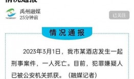 爆料网最新入口,独家爆料，一网打尽热点资讯