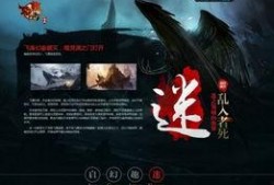 轩辕王子爆料视频,揭秘神秘视频背后的惊人真相