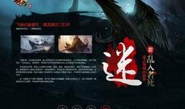 轩辕王子爆料视频,揭秘神秘视频背后的惊人真相