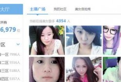 如何网上爆料明星视频,明星视频如何成为舆论焦点