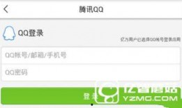 汉中今日头条新闻爆料,突发！XX事件引发关注，详情曝光...