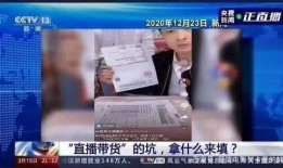 甘肃高校爆料事件视频曝光,真相揭开，校园乱象引发关注