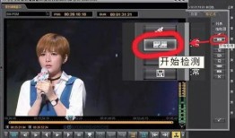 小智32分钟爆料视频