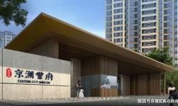 24款unit最新爆料