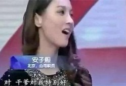 子熙最新爆料视频,娱乐圈幕后真相大曝光！