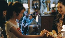 电影狗十三在线观看,成长岁月中的爱与救赎