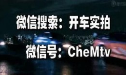 东北最新爆料事件,揭秘神秘事件背后的真相