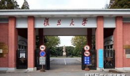 王庄最新爆料新闻事件是真的吗,事件真实性待核实