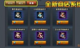 召唤师最新爆料,揭秘最新游戏版本神秘内容