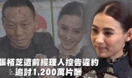 娱乐吃瓜资源,明星幕后那些事儿