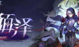 崩坏三7.4最新卡池爆料,神秘角色与强力武器即将登场！